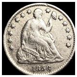 1858-O Silver Half Dime NEARLY UNCIRCULATED