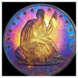 1855-O Silver Half Dollar CLOSELY UNCIRCULATED