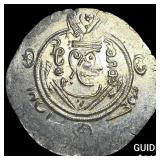 Tabaristan 780-796 AD Silver Hemidrachm UNCIRCULA