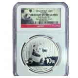 2014 10Y China Panda NGC