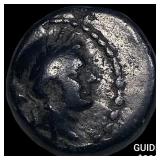 Ancient Greece, Lydia, Sardes 150-75 BC Bronze 14