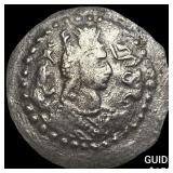 Hunnic Tribes, Western Turks 630-711 AD Silver Dr