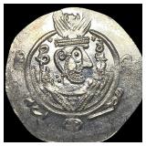 Tabaristan 780-796 AD Silver Hemidrachm UNCIRCULA
