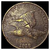 1858 Copper-Nickel Flying Eagle Cent HIGH  GRADE