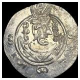 Tabaristan 780-796 AD Silver Hemidrachm UNCIRCULA