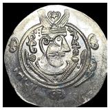 Tabaristan 780-796 AD Silver Hemidrachm UNCIRCULA