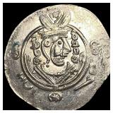 Tabaristan 780-796 AD Silver Hemidrachm UNCIRCULA