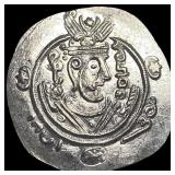 Tabaristan 780-796 AD Silver Hemidrachm UNCIRCULA