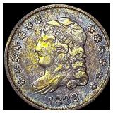 1832 Capped Bust Half Dime NEARLY  UNCIRCULATED