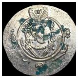 Tabaristan 780-796 AD Silver Hemidrachm UNCIRCULA