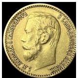 1898 Gold 5 Roubles Russia CLOSELY UNCIRCULATED