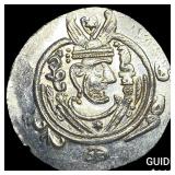 Tabaristan 780-796 AD Silver Hemidrachm UNCIRCULA