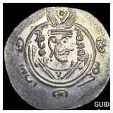 Tabaristan 780-796 AD Silver Hemidrachm UNCIRCULA