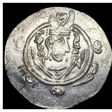 Tabaristan 780-796 AD Silver Hemidrachm UNCIRCULA