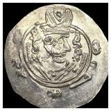 Tabaristan 780-796 AD Silver Hemidrachm UNCIRCULA