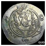 Tabaristan 780-796 AD Silver Hemidrachm UNCIRCULA