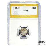 1838 Seated Liberty Half Dime PGA AU58