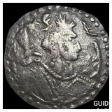 Hunnic Tribes, Western Turks 630-711 AD Silver Dr