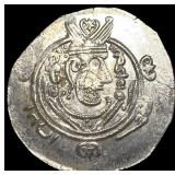 Tabaristan 780-796 AD Silver Hemidrachm UNCIRCULA