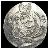 Tabaristan 780-796 AD Silver Hemidrachm UNCIRCULA