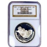 1991-S $1 Sliver Mount Rushmore  NGC PF69 Ultra Ca