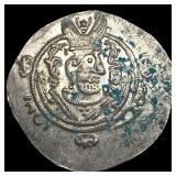 Tabaristan 780-796 AD Silver Hemidrachm UNCIRCULA