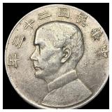Republic of China 1933 Junk Dollar Silver Coin CLO