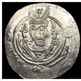 Tabaristan 780-796 AD Silver Hemidrachm UNCIRCULA