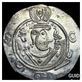 Tabaristan 780-796 AD Silver Hemidrachm UNCIRCULA