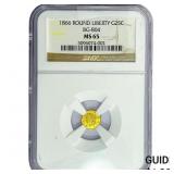 1886 25C Gold Round Liberty  NGC MS65 BG-804