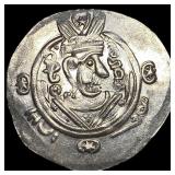 Tabaristan 780-796 AD Silver Hemidrachm UNCIRCULA