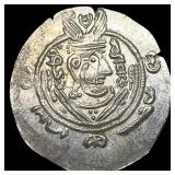 Tabaristan 780-796 AD Silver Hemidrachm UNCIRCULA