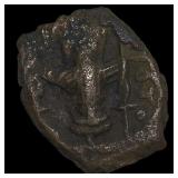 Byzantine Constans II 641-668 Bronze Follis NEARL