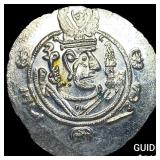 Tabaristan 780-796 AD Silver Hemidrachm UNCIRCULA