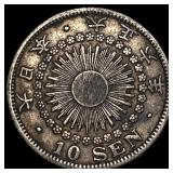 1917 Japan Silver 10 Sen  NEARLY UNCIRCULATED