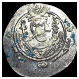 Tabaristan 780-796 AD Silver Hemidrachm UNCIRCULA