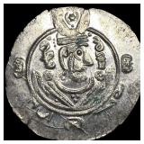 Tabaristan 780-796 AD Silver Hemidrachm UNCIRCULA