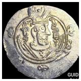 Tabaristan 780-796 AD Silver Hemidrachm UNCIRCULA