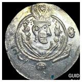 Tabaristan 780-796 AD Silver Hemidrachm UNCIRCULA
