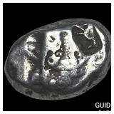 Achaemenid Empire 5th-4th c. BC Silver Siglos NEA