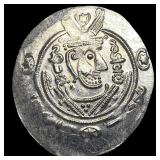 Tabaristan 780-796 AD Silver Hemidrachm UNCIRCULA