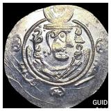 Tabaristan 780-796 AD Silver Hemidrachm UNCIRCULA