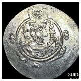 Tabaristan 780-796 AD Silver Hemidrachm UNCIRCULA