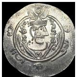 Tabaristan 780-796 AD Silver Hemidrachm UNCIRCULA