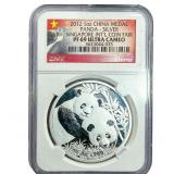 2012 1oz China Medal Panda Singapore NGC PF69 Ultr