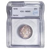 1916 Barber Quarter ICG MS65