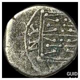 Illyria 260-167/98 BC Silver Drachm NEARLY UNCIRC