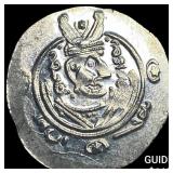 Tabaristan 780-796 AD Silver Hemidrachm UNCIRCULA