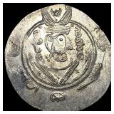 Tabaristan 780-796 AD Silver Hemidrachm UNCIRCULA