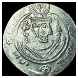 Tabaristan 780-796 AD Silver Hemidrachm NEARLY UN
